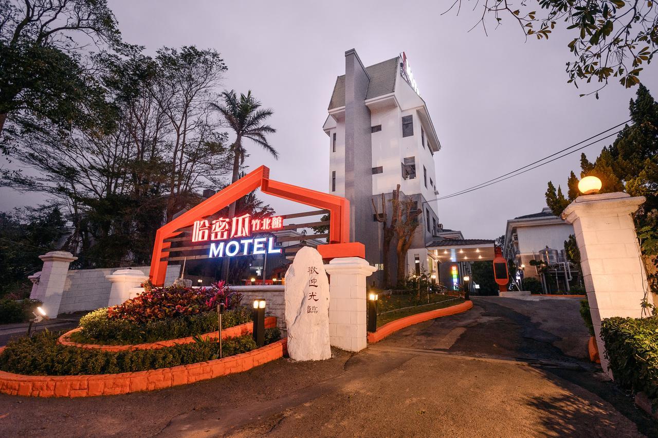 Star Exquisite Motel Zhubei Exterior foto